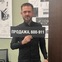 Леонид Иванов, Тюмень