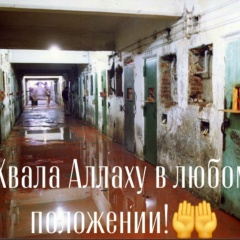 Нурсултан Кургумбаев, Алматы