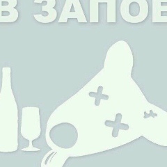 Катюшка Кравченя, 22.01, Николаев