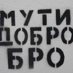 Алмас Джилкибаев, 02.09.1989, Алматы