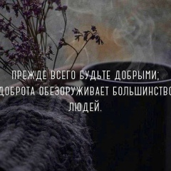 Саша Иванов, 04.04.1991, Ставрополь