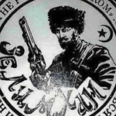 Горец Залик, 19.12.1989, Санкт-Петербург