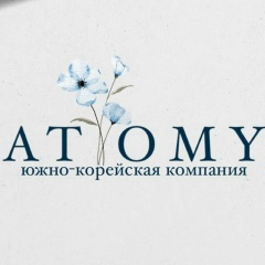 Atomy Atomy, Нальчик