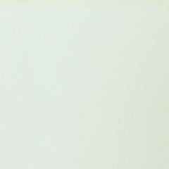 Сёку Асахара, 15.07.1986