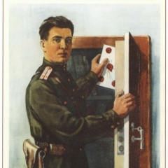 Евгений Игнатьев, 02.08, Екатеринбург