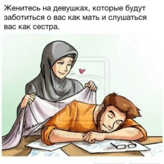 Алинур Букейхан, 27.07.1996