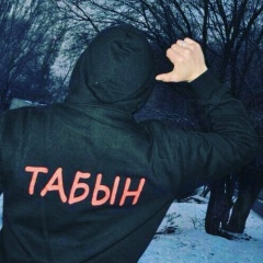 Рус Джурсунов, 05.09, Актобе