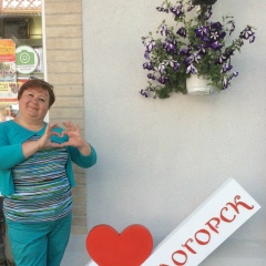 Марина Герт, 11.03, Воркута