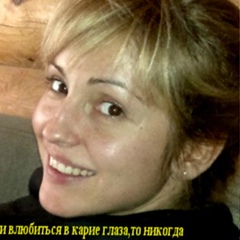 Наталья Бекетова, 19.02, Санкт-Петербург