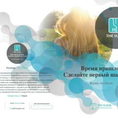 Гульдана Султанова, 20.03.1982, Каскелен