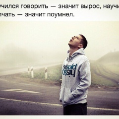 Dauren Karimov, 06.06, Алматы