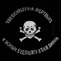 Роман Кочин, 13.10, Череповец