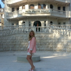 Алла Василева, 15.02.1984