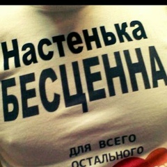 Серега Метелкин, 27.12.1990