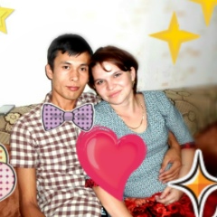 Dinara Xan, 07.09.1990, Ургенч