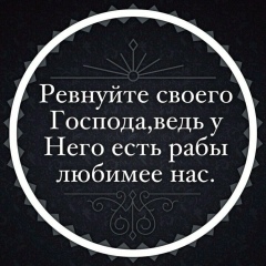 Абдулла Хамхаев, Грозный