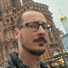 Александр Ефремов, 08.03.1997