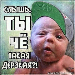 Женя Хамидов, 15.08, Екатеринбург