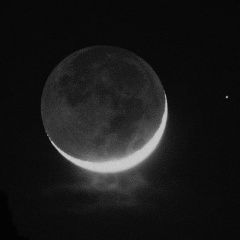 Исмаил Базалаев, 02.12.1997, Грозный