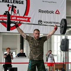 Александр Зубарев, 21.06.1983, Верхняя Пышма