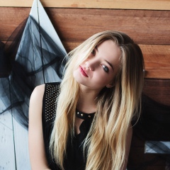 Аля Шэиди, 29.02.1996, Москва