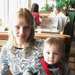 Наталия Туровец, 21.11, Барышевка
