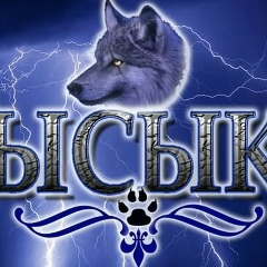 Мерген Сарсен, 11.10.1984, Уральск