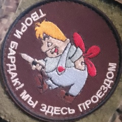 Андрей Колючий, 08.04.1984, Курск