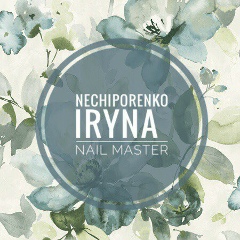 Ирина Нечипоренко, 24.04, Люботин