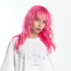 Софья Кондратьева, 22.11.1992, Москва