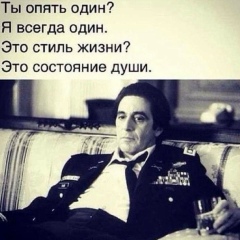 Алмат Танбаев, 22.05, Актобе