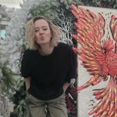 Леля , 04.01.1983