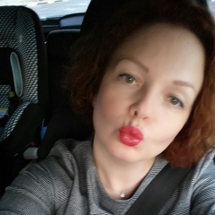 Божена Пагис, 25.09, Be'er-Yakov