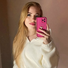 Василина Куцин, 02.12.1995