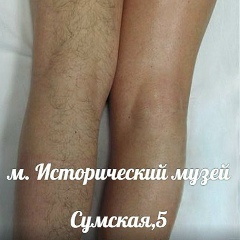 Севиля Сахарова, Баку