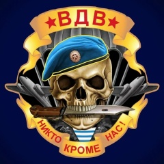 Дмитрий Косарев, 11.08, Ижевск