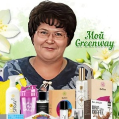 Светлана Геревич Гринвей, 06.12