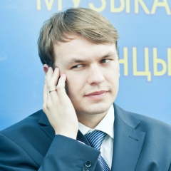 Саша Молофеев, 28.01, Москва