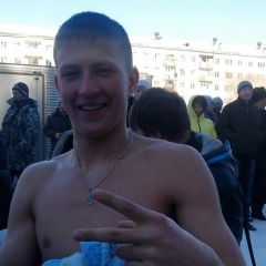 Алексей Бердников, Дальнегорск