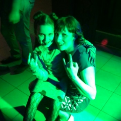 Люда Тарасова