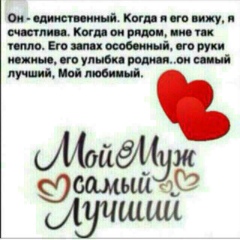 Аселья Абатбаева, 10.04