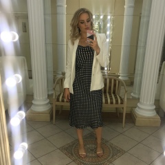 Ольга Максименко, 26.03.1992, Барнаул