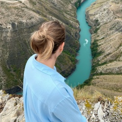 Анна Фотограф, Махачкала