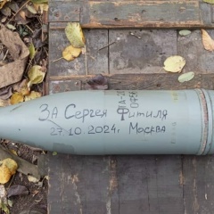 Катюша Медведева Фит, 12.02.1990, Москва