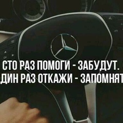 Ильяс Виситов, Гудермес