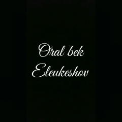 Оралбек Елеукешов, 25.07