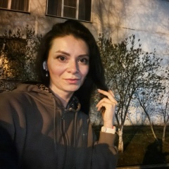 Елена Васильевна, 06.09.1988