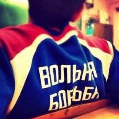 Залим Кандроков, 06.04.1994, Краснодар