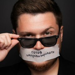 Павел Нилов, 10.03.1990, Самара