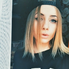 Виктория Белая, 05.08, Кишинев